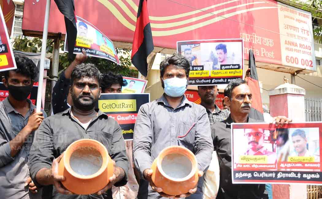 thanthai periyar dravidar kazhagam against incident