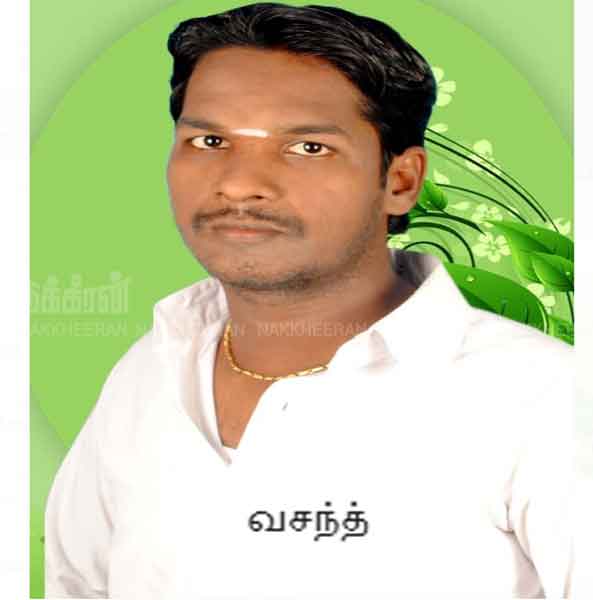 The person who gave the sim card to spread the audio in ponnamaravathi is arrest