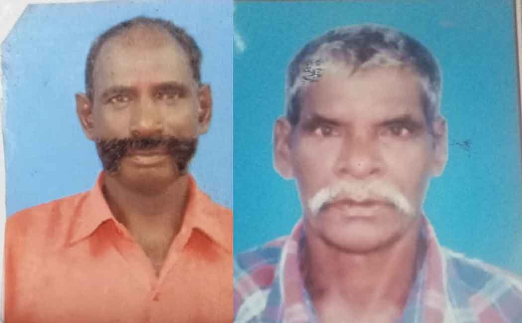 Two passes away in train accident