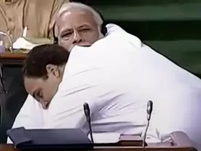 rahul