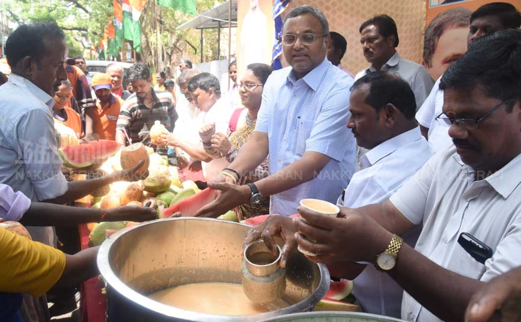 Karthi Chidambaram criticized PM Modi