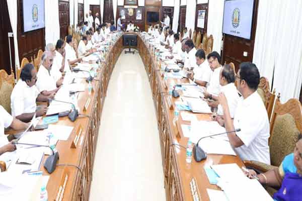 Tamil Nadu Cabinet meeting today