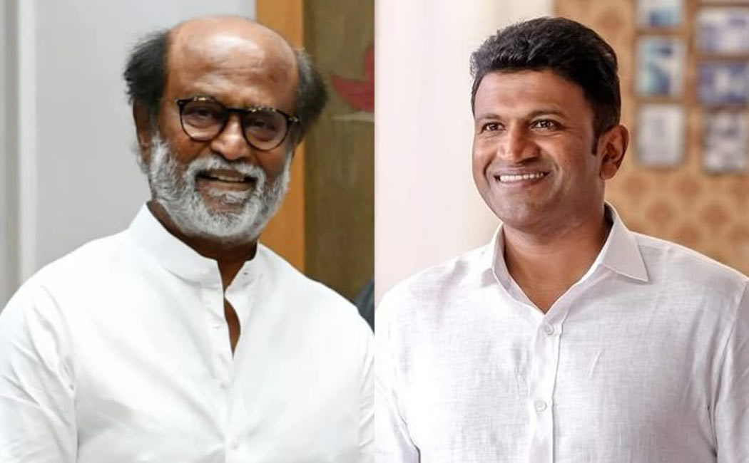 Karnataka govt invites Rajinikanth, Jr NTR for Puneeth event