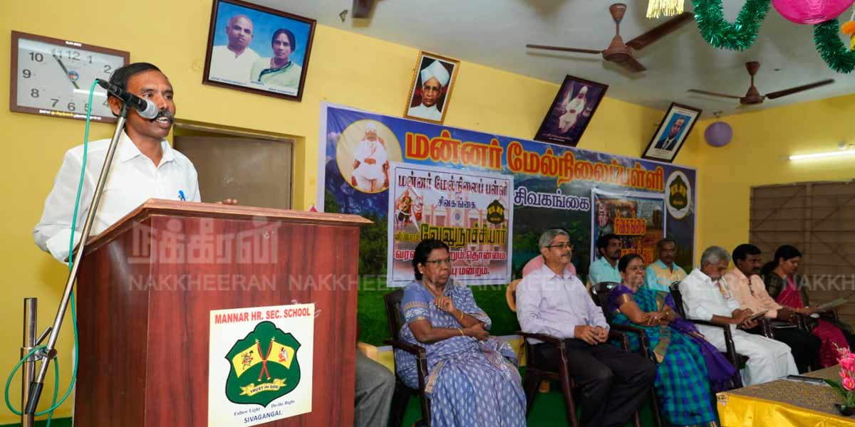 World Heritage Week Festival; Exhibition of Antiquities