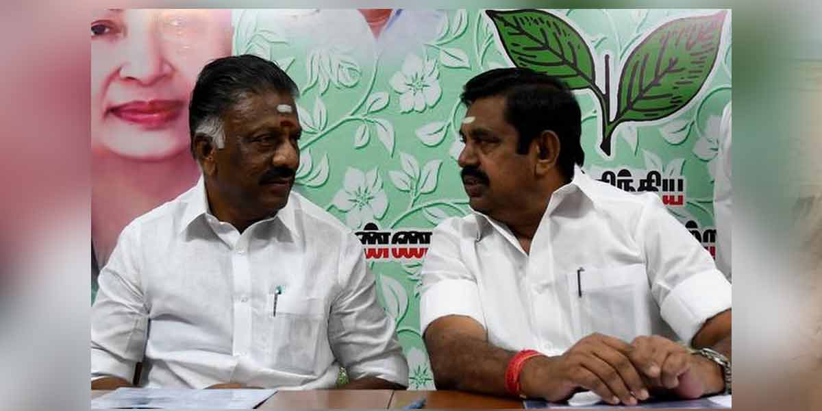 '' It's ridiculous for DMK to brag about its success '' - OBS, EPS comment!