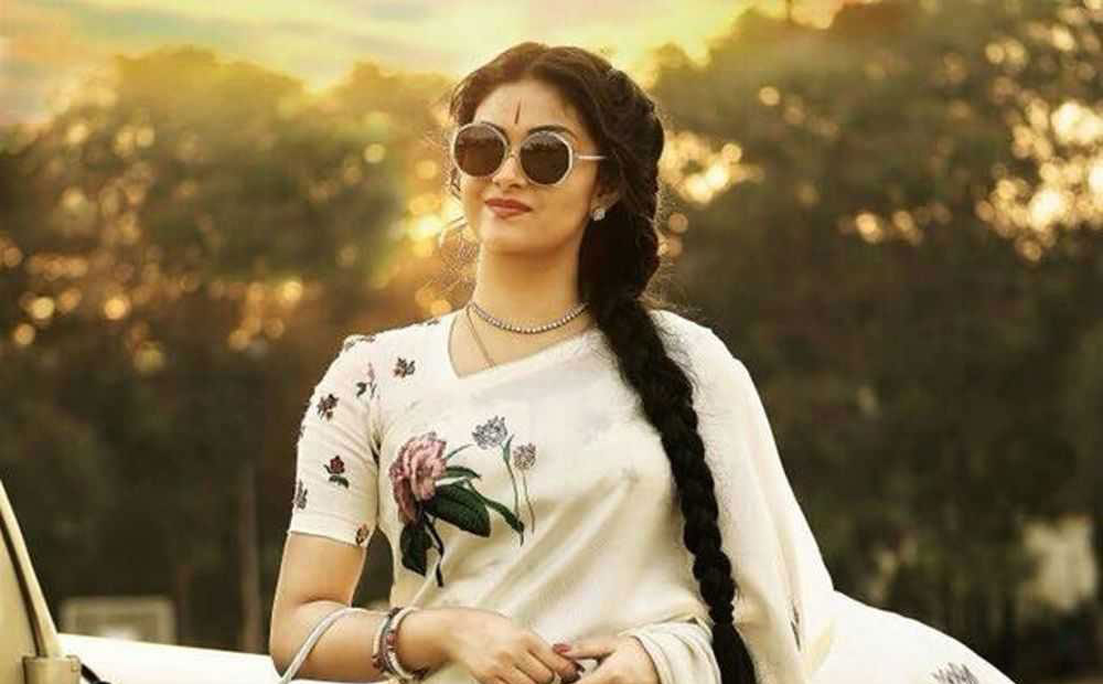 Keerthy