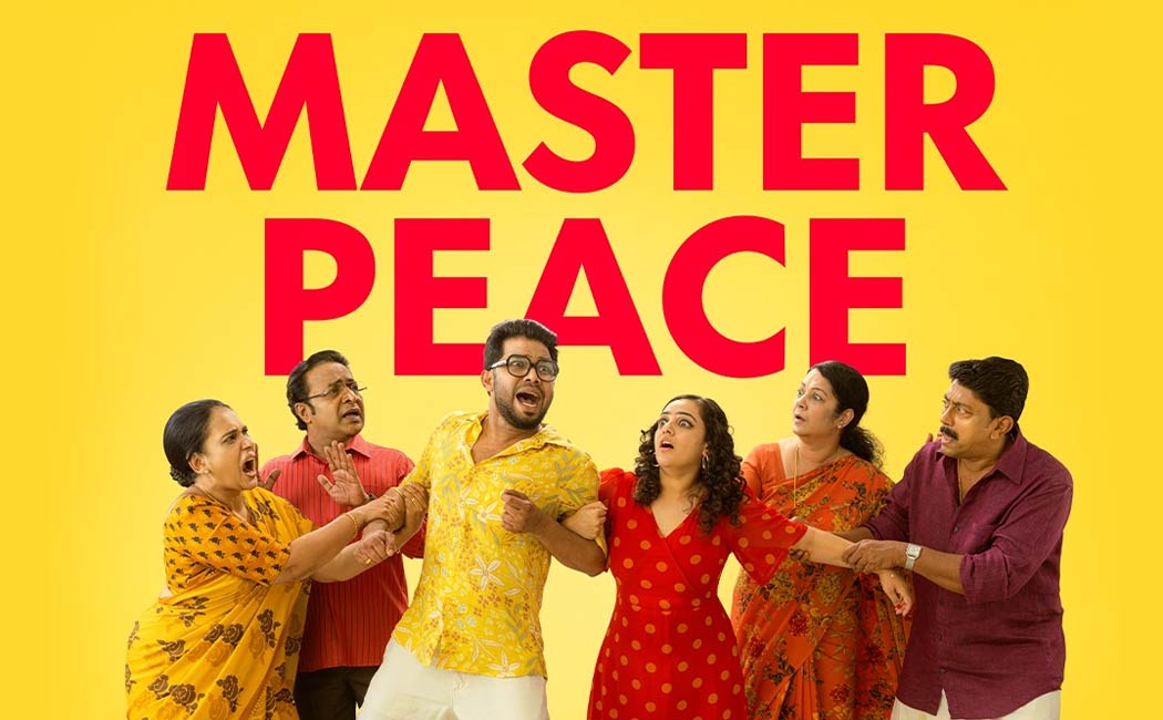 MASTERPEACE teaser viral