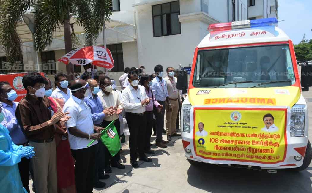 Reliance supplies free fuel to ambulances
