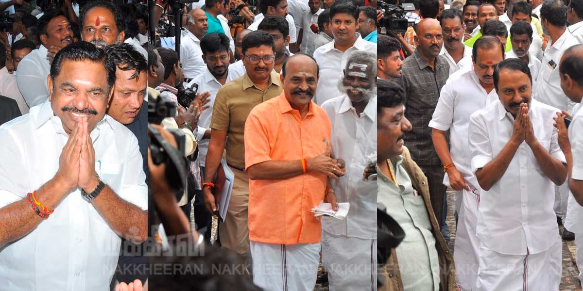 Governor's permission- AIADMK's meeting started