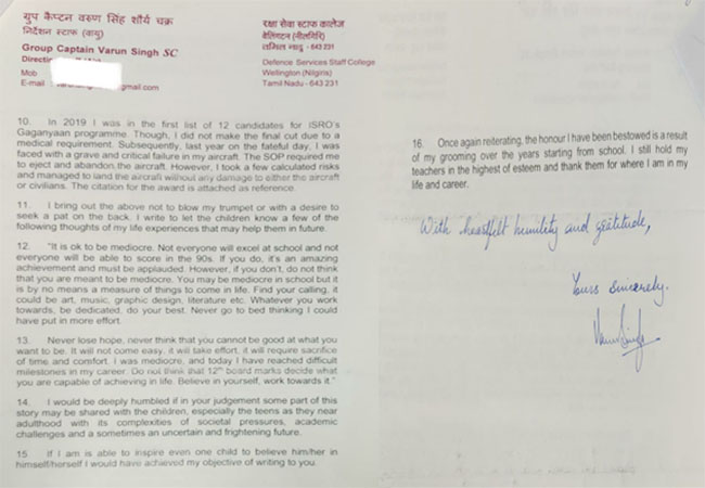 'Letter written by Group Captain Varun Singh who encouraged the students in the school he attended by letter!'