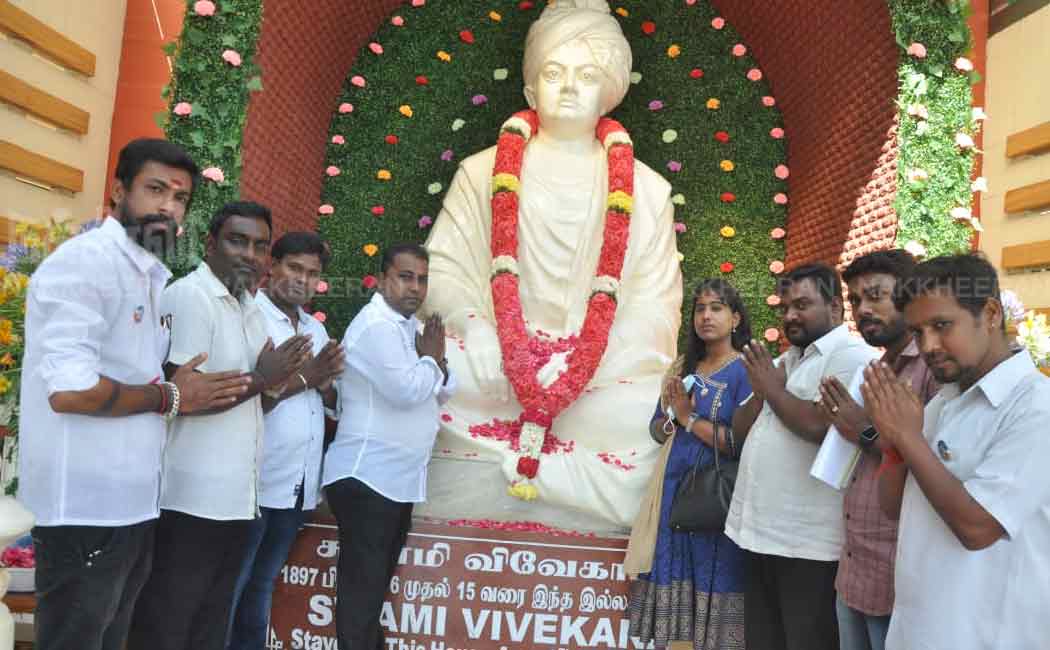 Vivekananda's Birthday