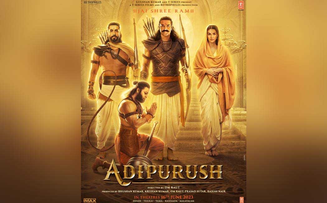 Vacant seat for Anjaneya; 'Adhipurush' film crew announcement
