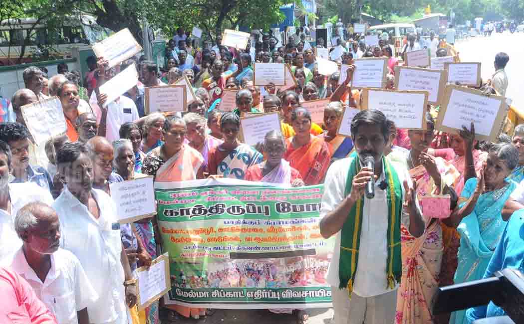 Protest on behalf of Farmers Movement against Melma Sipcot (Pictures)