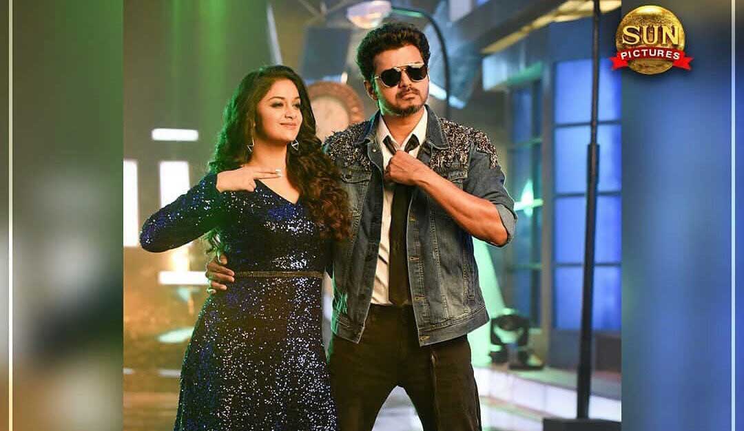 sarkar
