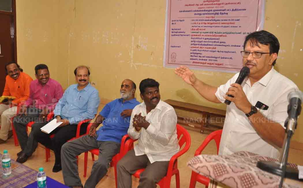 viva voice held in nandanam arts college for kalaignar cine field