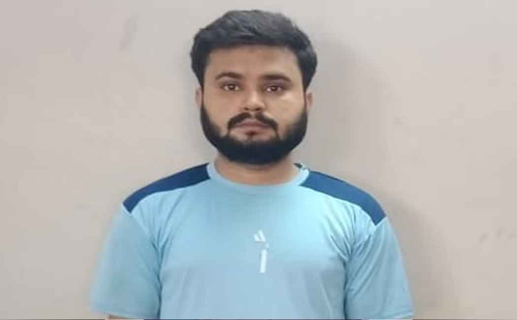 86 lakh scam ... Trichy CBCID arrests Delhi teenager