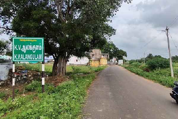 thenkasi police arrested two who made trouble to youngsters