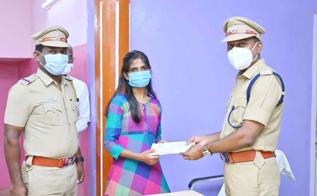 Police Centenary Higher Education Scholarship Program ..!