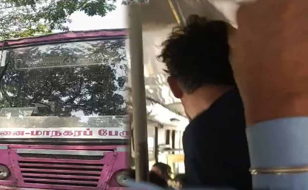 Youth insulted a woman in a government bus in free ticket