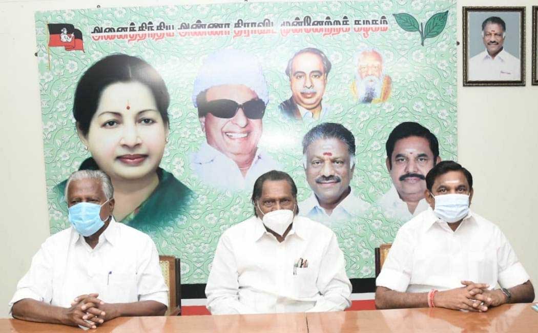 ADMK if Corona increases Consideration to conduct the General Assembly online!