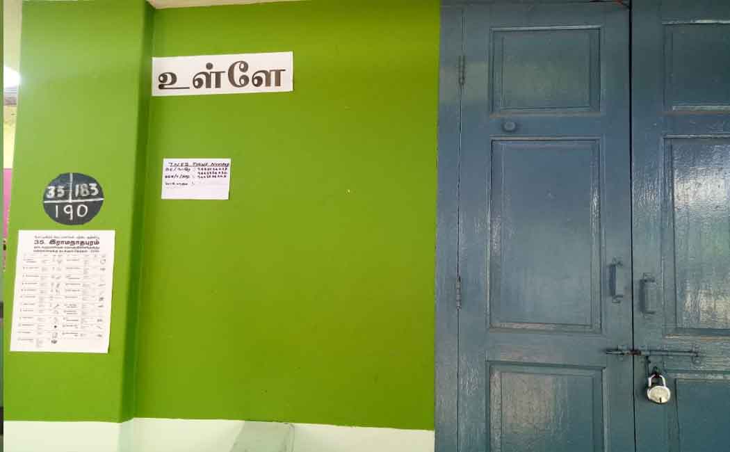 polling booth locked in aranthangi