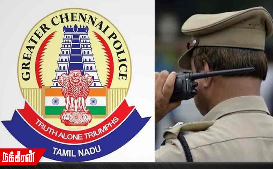 Seaman Twitter Freeze; Chennai Police warns those spreading false information