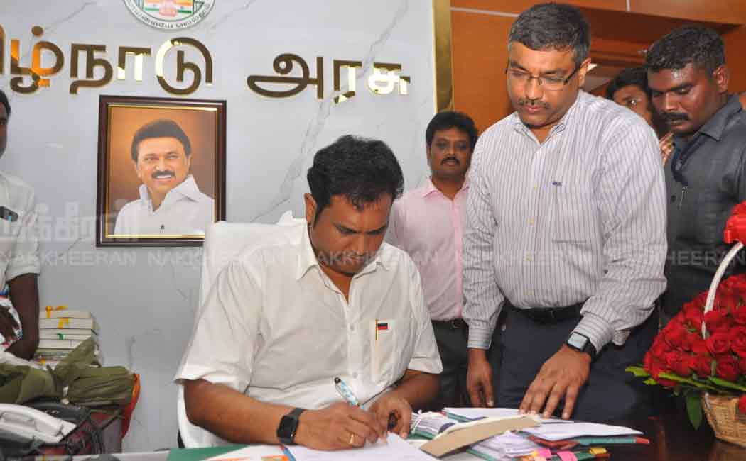 mla trb rajaa charge minister posting