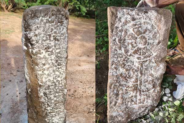 discovery of a stone with an elephant icon