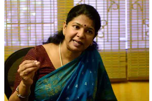 Rasa's election campaign .. Kanimozhi condemnation ..!