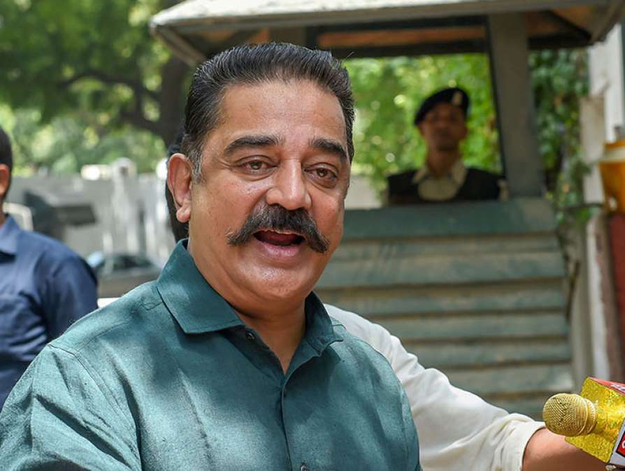 kamal