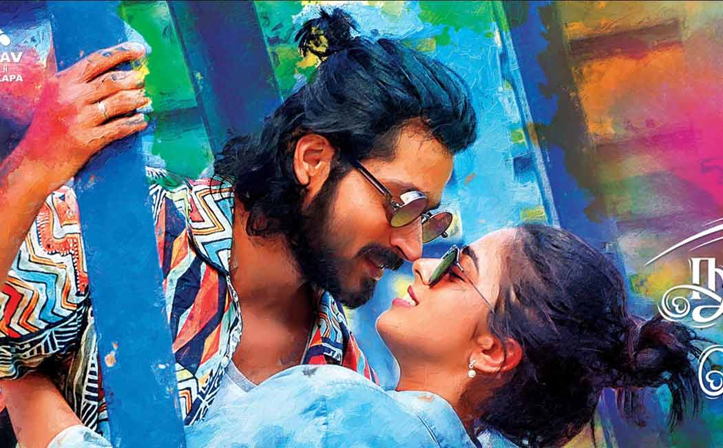 Nooru Kodi Vaanavil movie Motion Poster released