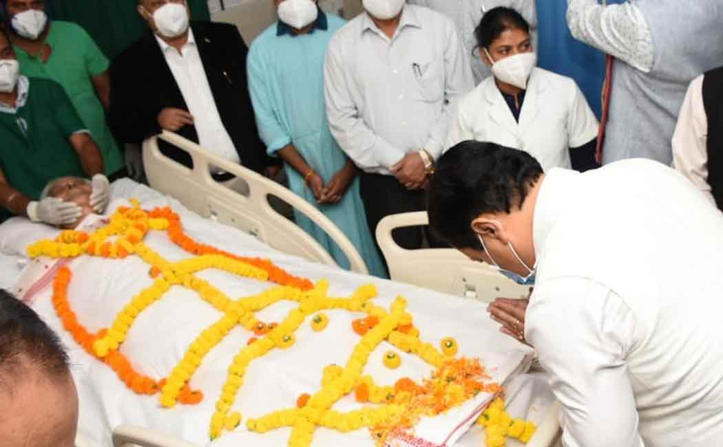 Tarun Gogoi passed away