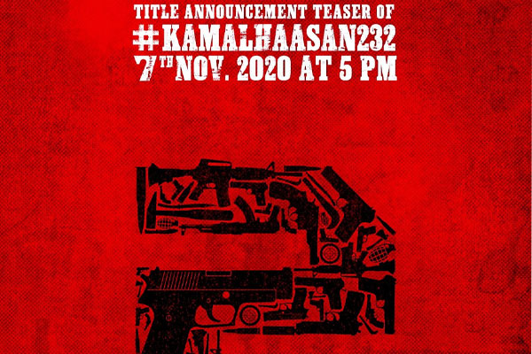 kamal lokesh