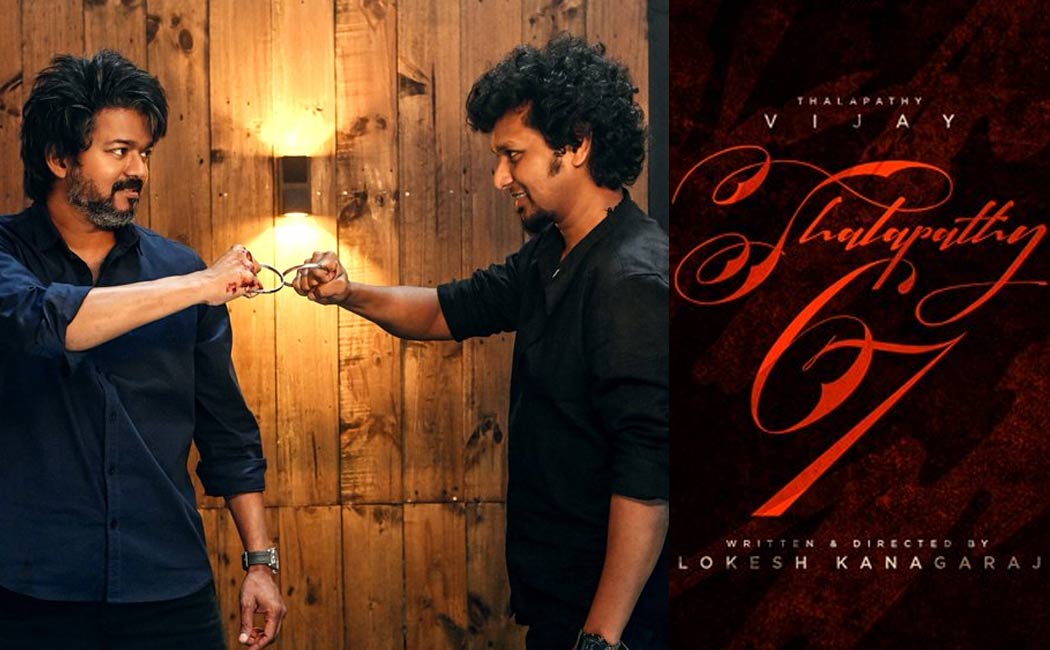 thalapathy 67 update fans disappointed