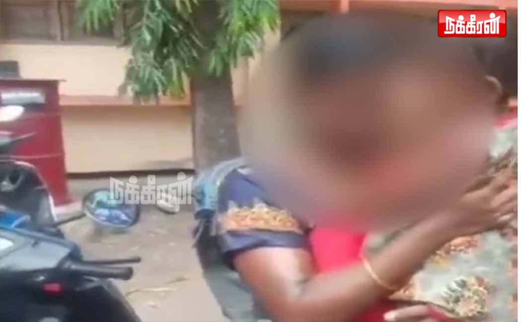 women and children incident police investigation