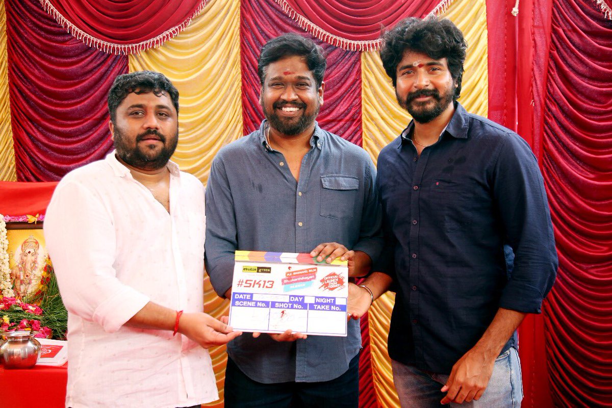 sivakarthikeyan