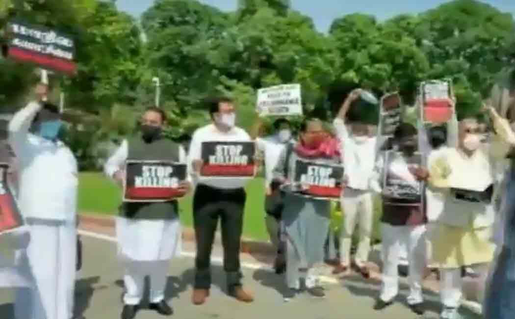 opposition parties gathered in parliament to demand gst compensation