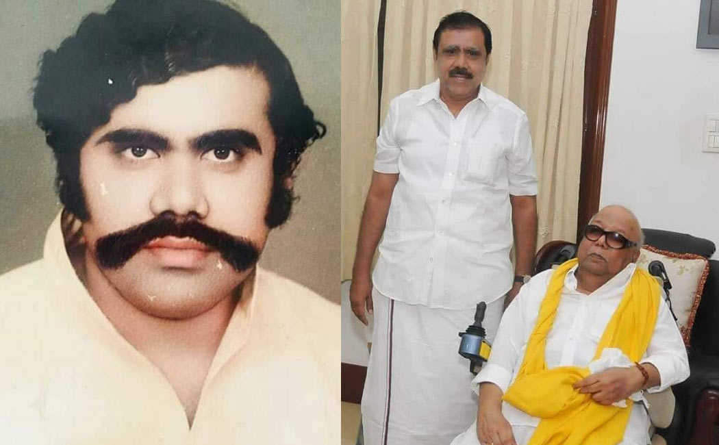 kalaignar Award to Minister I Periyasamy