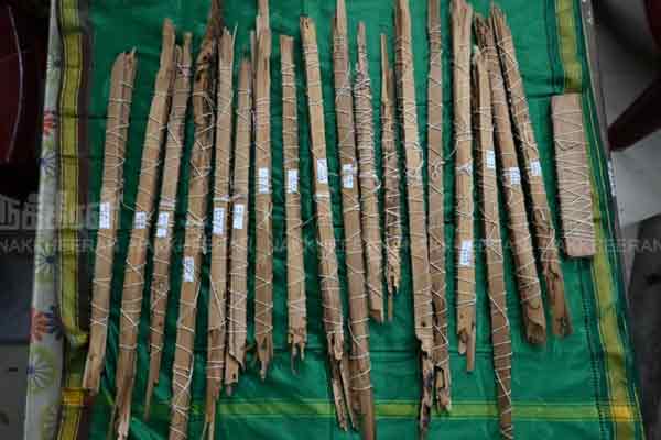 tamil vedam thiruvaimozhi text composed by nammalvar discovery palm leaf text