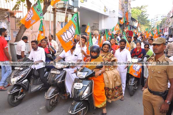 tamilisai soundararajan