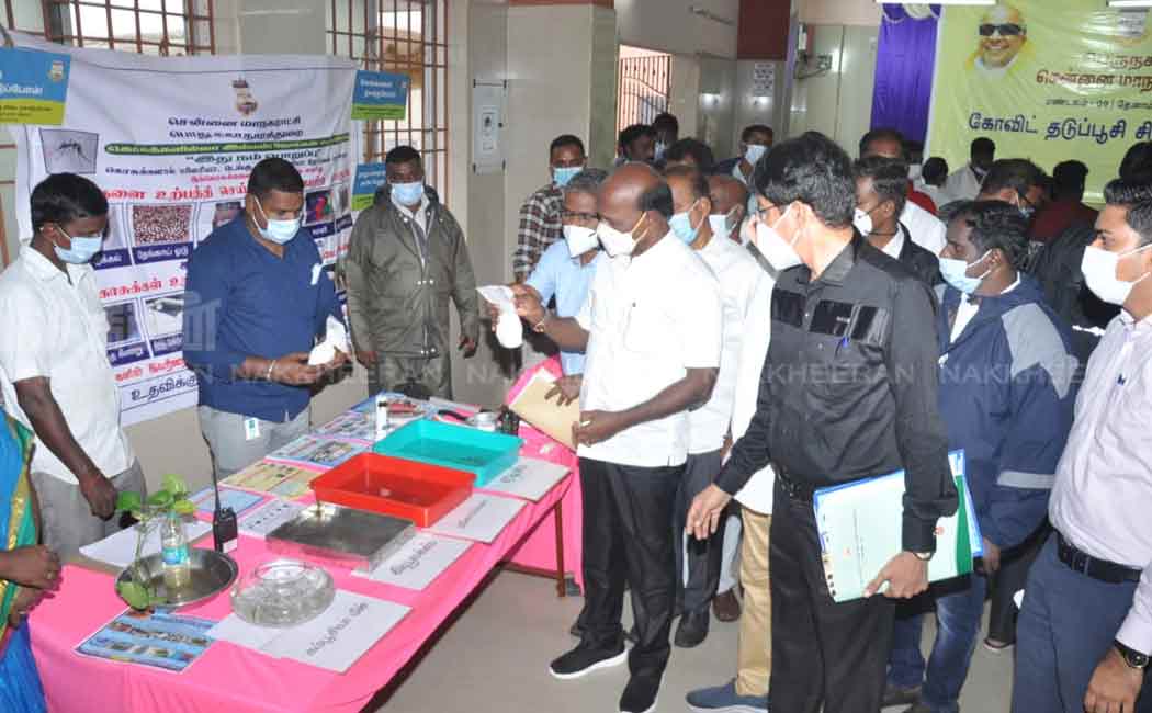 Minister Ma Subramanian visits medical camp