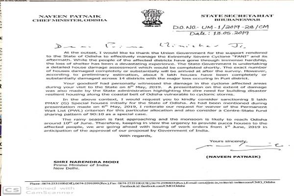 LETTER