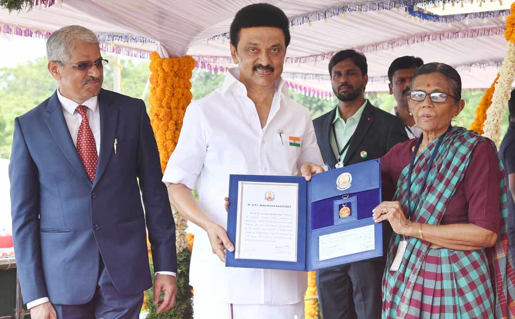 Independence Day Celebration Chief Minister who presented various awards