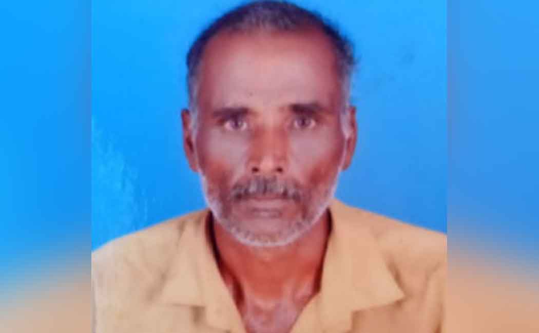 Man passed away police investigating