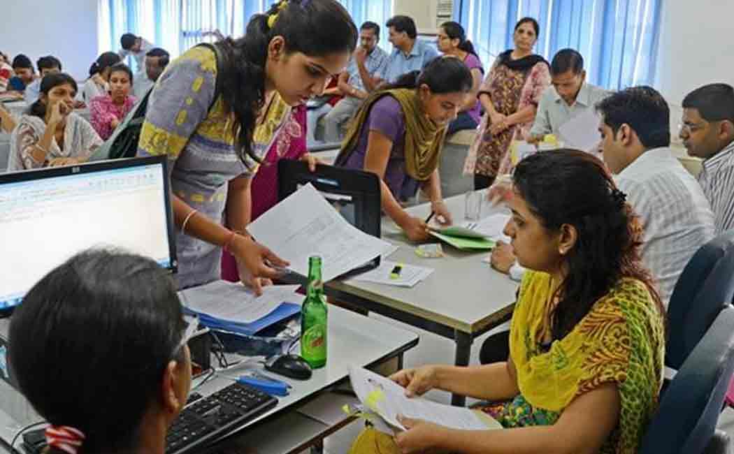 Change of engineering consultation date; Ministerial Notification