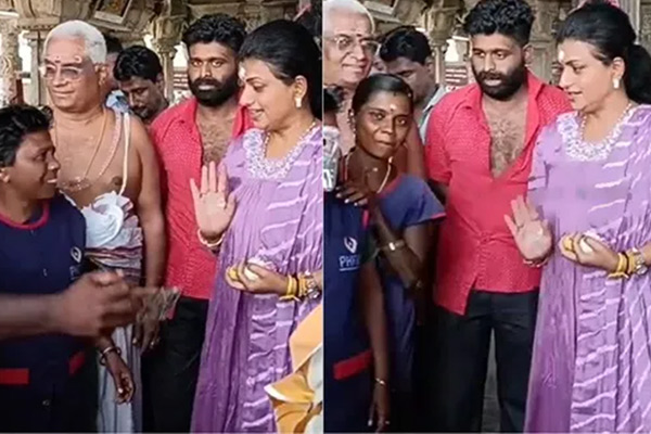 roja temple cleaning staff issue