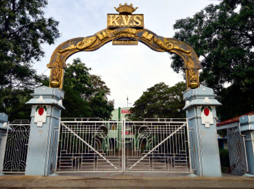 Such a scam at any kind of school in viruthunagar