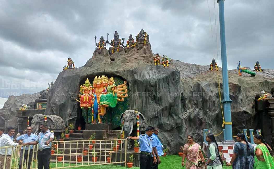 Muthamil Murugan Conference (Photos)