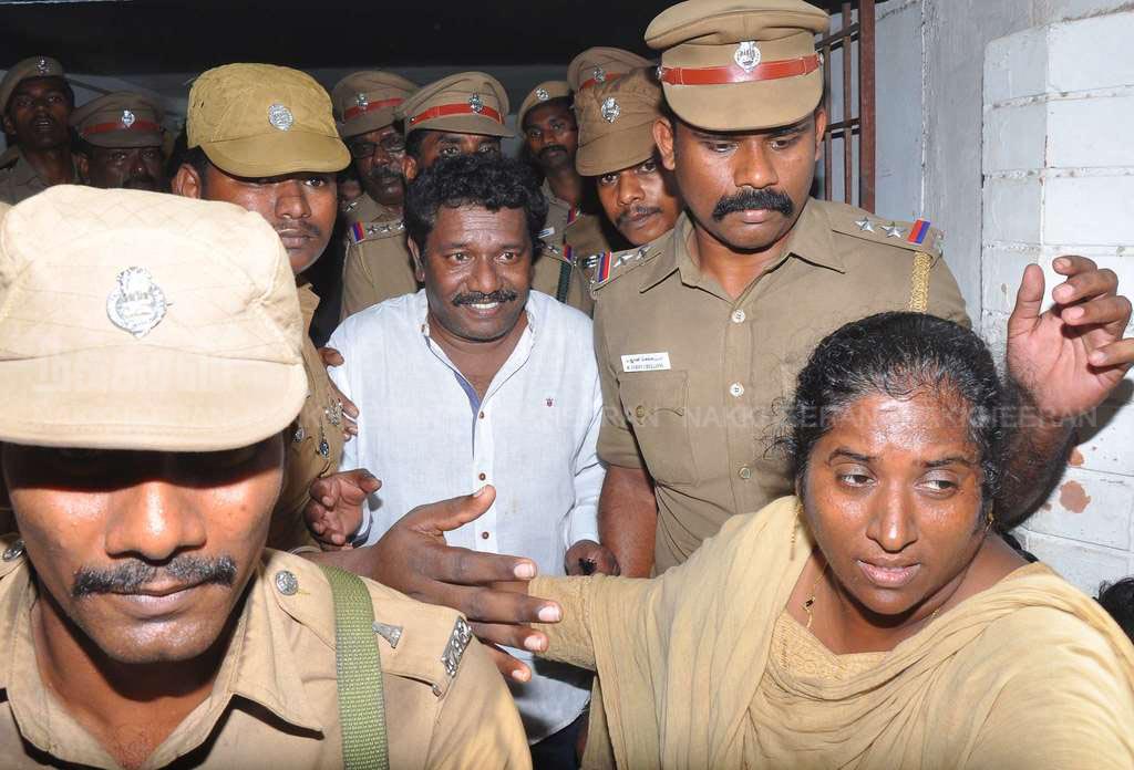 karunas