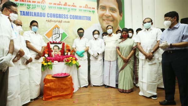 Sathyamoorthy Bhavan